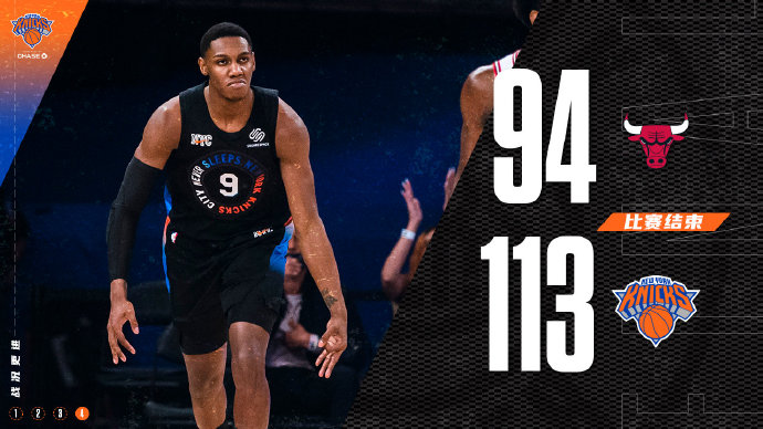 <a href=/lanqiu/knicks/ target=_blank class=infotextkey>尼克斯</a>113-94轻取<a href=/lanqiu/bulls/ target=_blank class=infotextkey>公牛</a> 兰德尔34+7 巴雷特22+7 武切维奇26+18